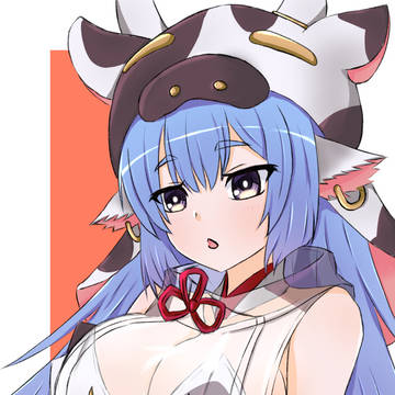 シャトラ