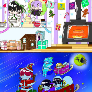 クリスマス