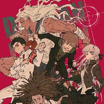 DANGANRONPA·1