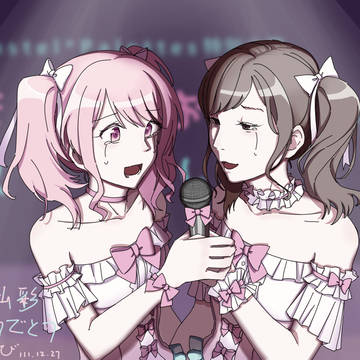 ayaおめでとう