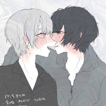 ms