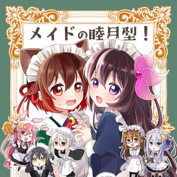 【C101】新刊サンプル【冬コミ】
