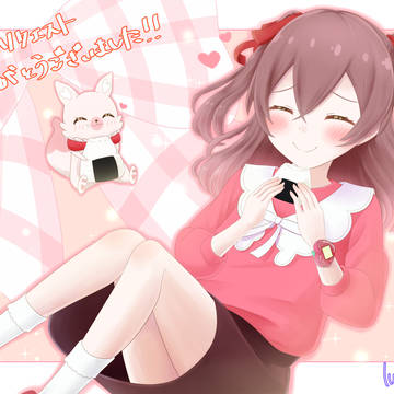デパプリSkeb