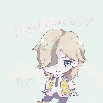 ペパー