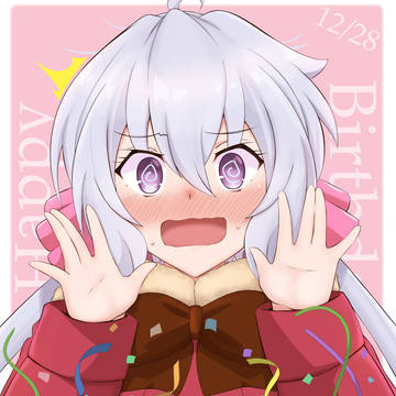 Yukine Chris birthday 2022