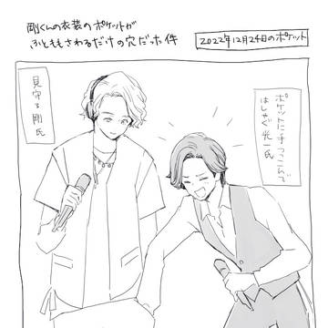 無題
