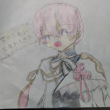 2nd Anniversary 「君のために生まれてきた」