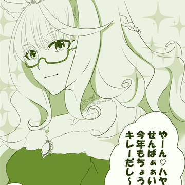 🎄姉妹ありがとういつもの漫画
