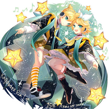 リンレン生誕15周年