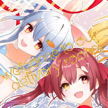 【C101新刊】ホロライブあったかイラスト集