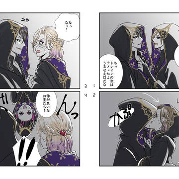 【レオヴィル】ログまとめ2022