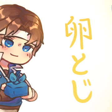 【手描きMAD】リヒターの卵とじ