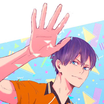 飛雄〜お誕生日おめでとう!