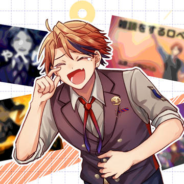 ホロスタ log6