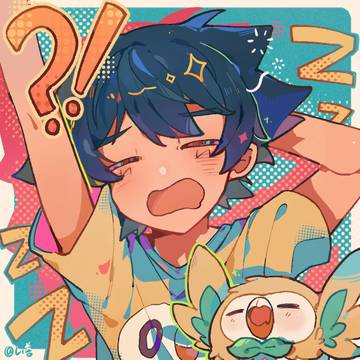 ポケモン