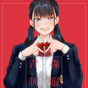 C１０１新刊情報