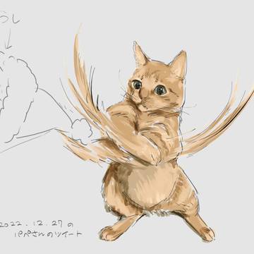 ﾌﾞｫﾝｯ