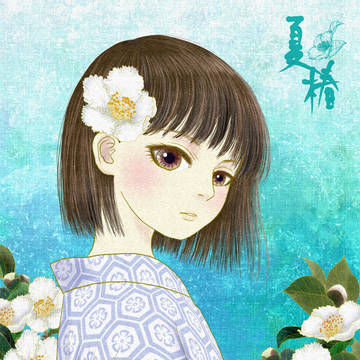 夏椿と寒椿
