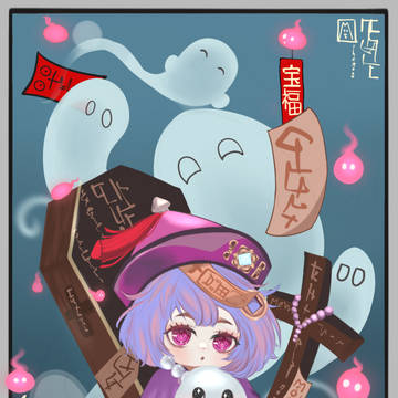 qiQI