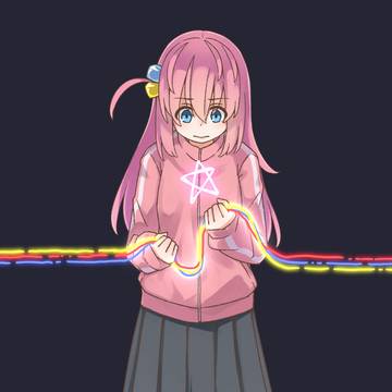星座になれたら