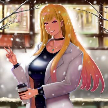 Marin