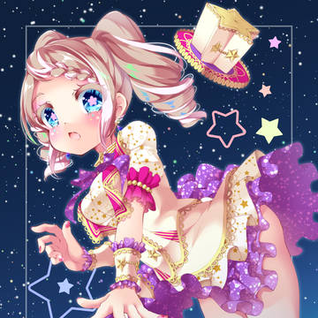 すずねちゃん