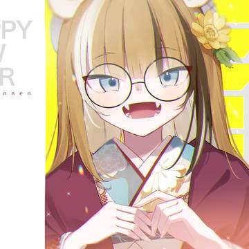とらとらとら
