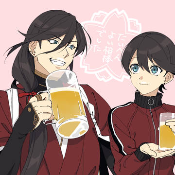 ついったログ
