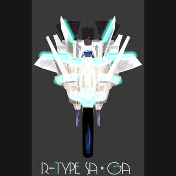 R-9A4 WAVE MASTER