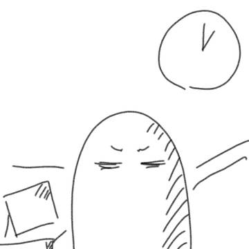 落書き