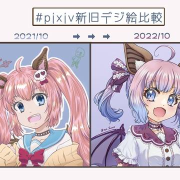 オリジナル絵一年分まとめ