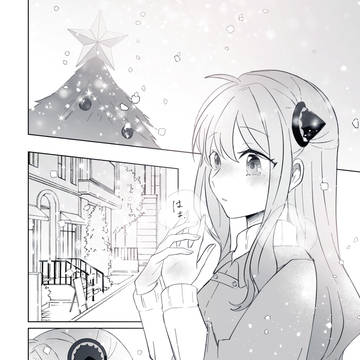 クリスマス