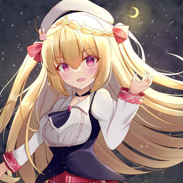 クレセント