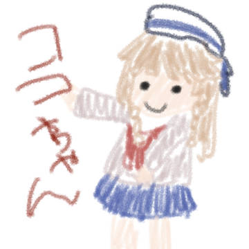 3x才の作品です