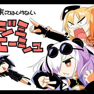 アークナイツ-絶対に笑ってはいけないカジミエーシュまとめ