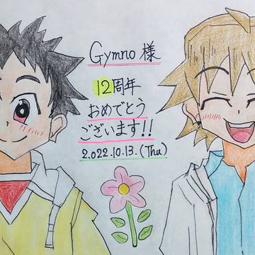 (2022) スクボ誕生日イラスト＋α