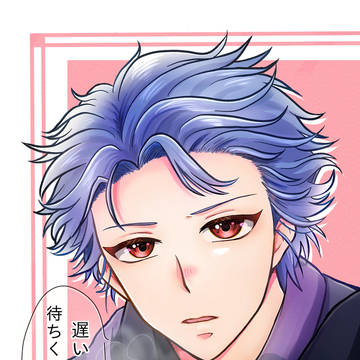 待ち合わせ❤️