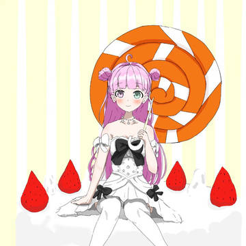 お菓子の国のお姫様