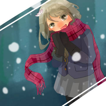 「寒いねぇ。」