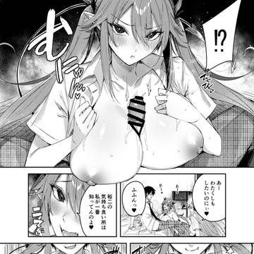Page 4 thumbnail