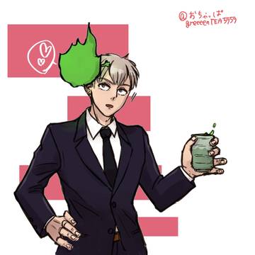 ツイログ②