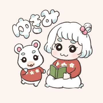 あつ森(擬人化)
