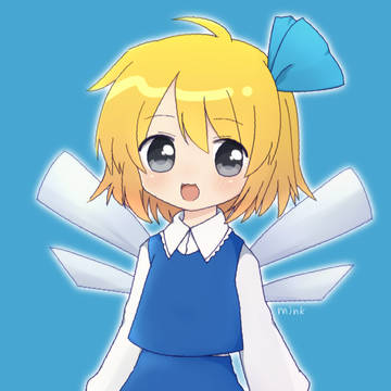 金髪大ちゃん……?!