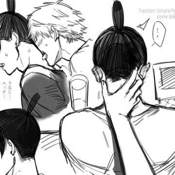 Page 13 thumbnail