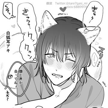 Page 15 thumbnail