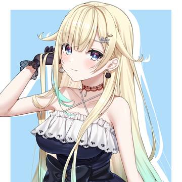 えまたそまる