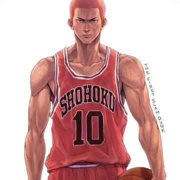 THE FIRST SLAM DUNK