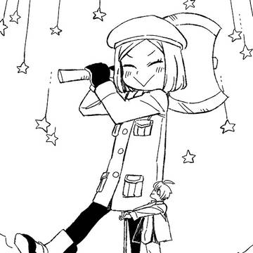 Page 2 thumbnail