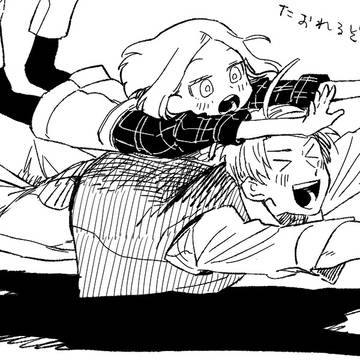 Page 4 thumbnail