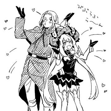 Page 6 thumbnail